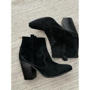Revolve Raye Black Leather Booties | 40